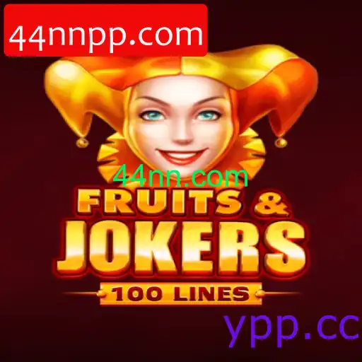 FruitsAndJokers100